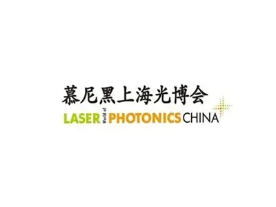 LASER World Of PHOTONICS CHINA 2026: Informe de la industria sobre avances en...